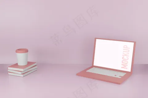 带咖啡杯的笔记本电脑