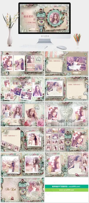 橘色橙色标准PPT模板