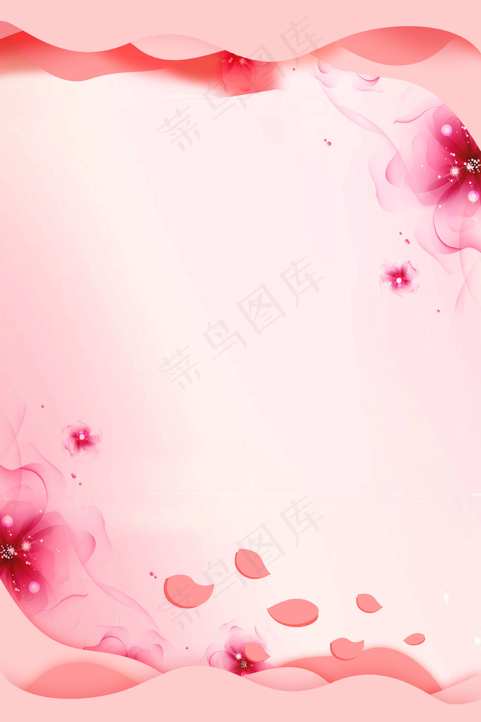 浪漫七夕宣传单背景图片