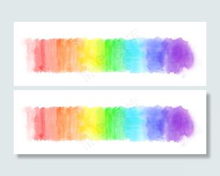 彩虹渐变水彩笔刷