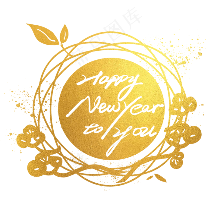鎏金新中式梅花花环新年寄语英文(2000X2000(DPI:300))psd模版下载
