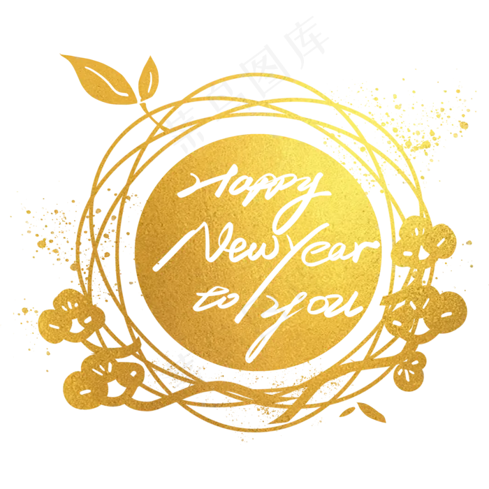 鎏金新中式梅花花环新年寄语英文(2000X2000(DPI:300))psd模版下载