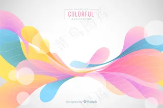 抽象彩色背景