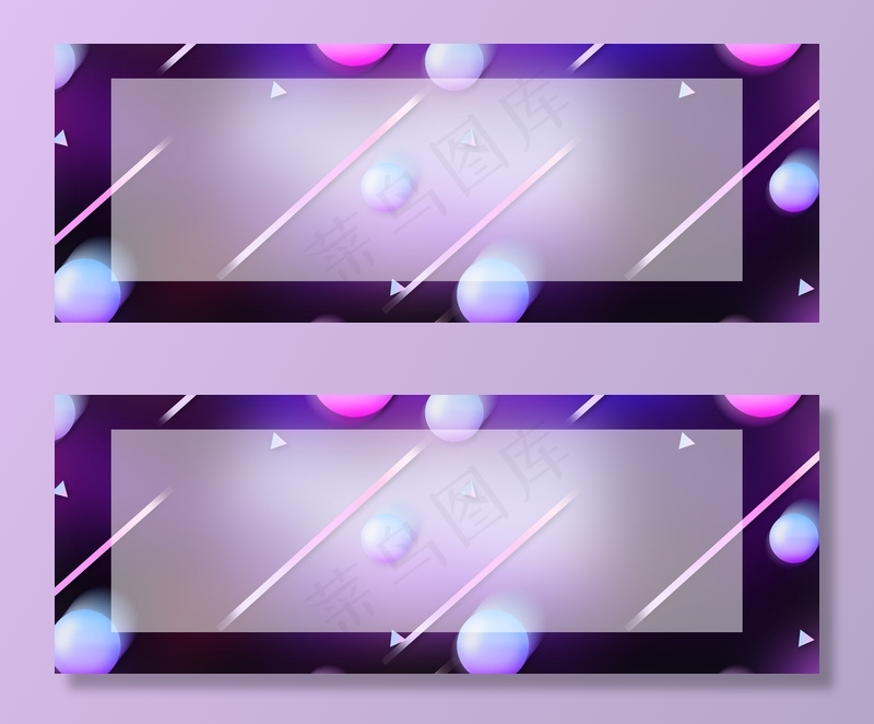 双12狂欢主题海报