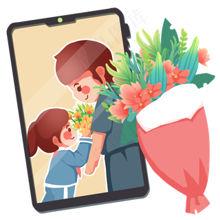 创意拍照教师节献花