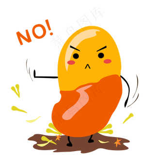 秋天手绘蚕豆NO表情包