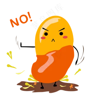 秋天手绘蚕豆NO表情包