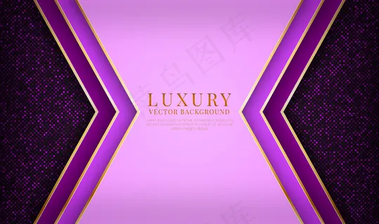 抽象紫色豪华背景叠加层，金色金属线条效果