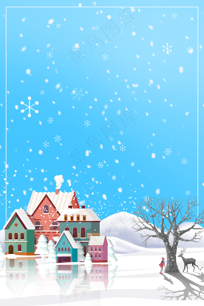 蓝色唯美冬天冬季新品促销背景