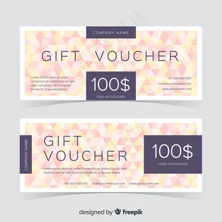 平面设计礼品券主题