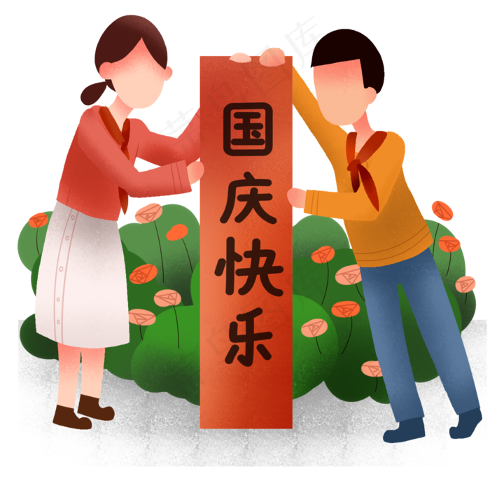国庆条幅人物(3000X3000(DPI:299))psd模版下载