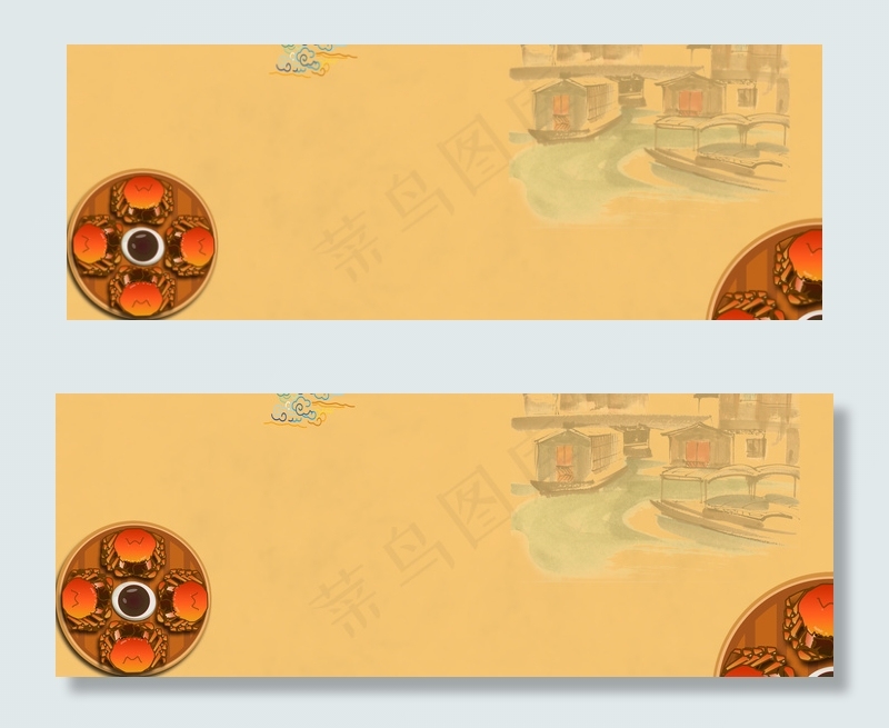 美味闸蟹促销简约黄色banner(1920*700px 	       )psd模版下载