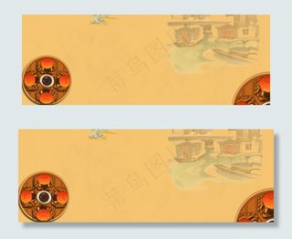 美味闸蟹促销简约黄色banner