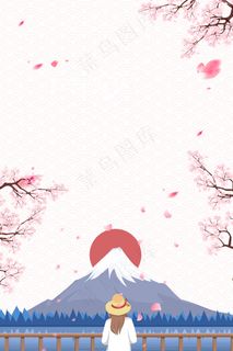 卡通日本旅游旅行