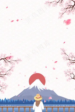 卡通日本旅游旅行