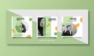 极简社交媒体帖子模板集