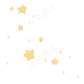 黄色温馨七夕情人节点缀星星