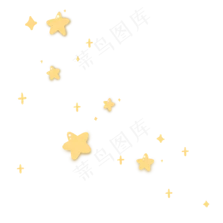 黄色温馨七夕情人节点缀星星