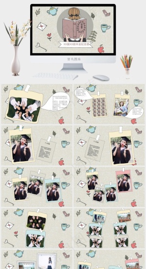 灰色卡通风PPT模板预览图