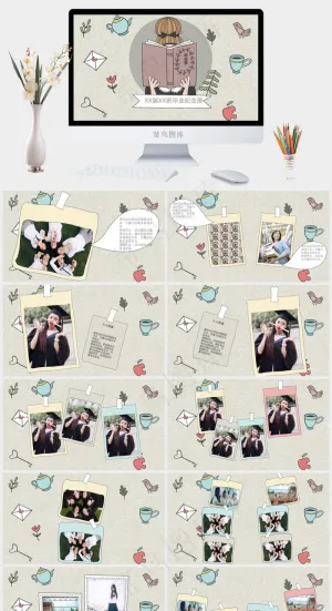 灰色卡通风PPT模板预览图
