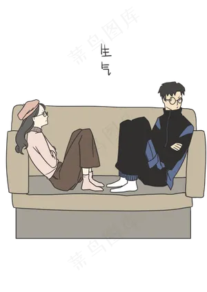 七夕爱情情侣生气表情包