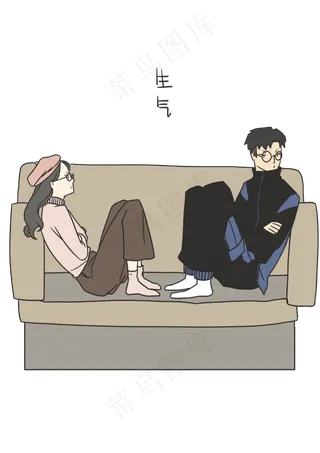 七夕爱情情侣生气表情包