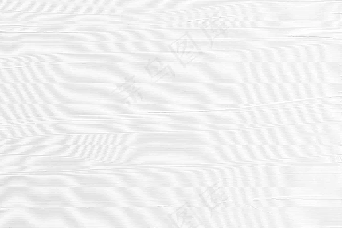 白色空白背景纹理