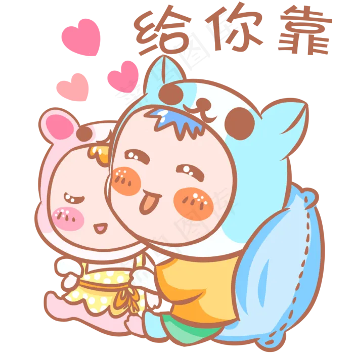 情侣卡通主题表情包(3000X3000(DPI:300))psd模版下载