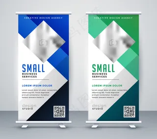 蓝色和绿色卷起竖立横幅banner几何设计