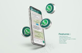 Whatsapp的银色手机模型样机