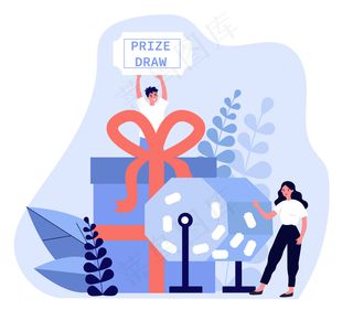 幸运中奖者转动抽奖鼓