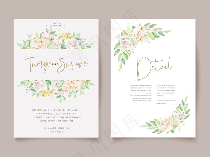 优雅的婚礼请柬套装