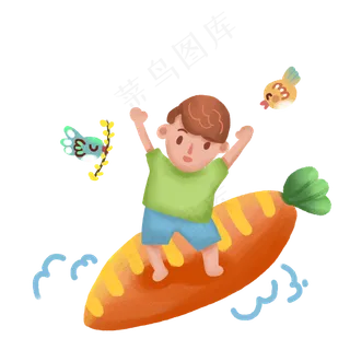 秋分秋收胡萝卜男孩手绘丰收可商