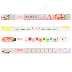 小清新风糖果色甜品简约店招