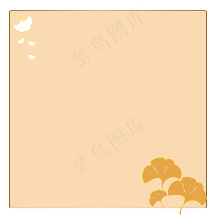 秋天主题银杏叶边框(1500*1500px 300 dpi )ai矢量模版下载