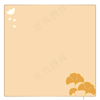 秋天主题银杏叶边框