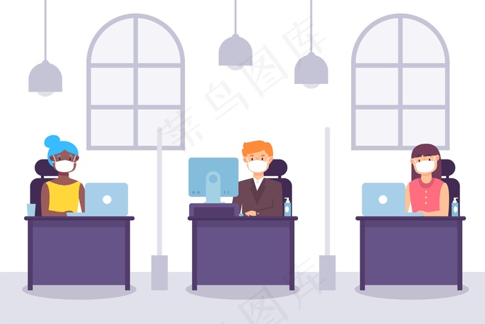 办公室新常态概念