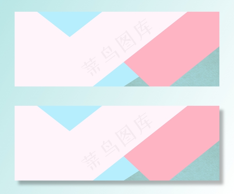淘宝保温杯大促banner(1920*700px 	       )psd模版下载