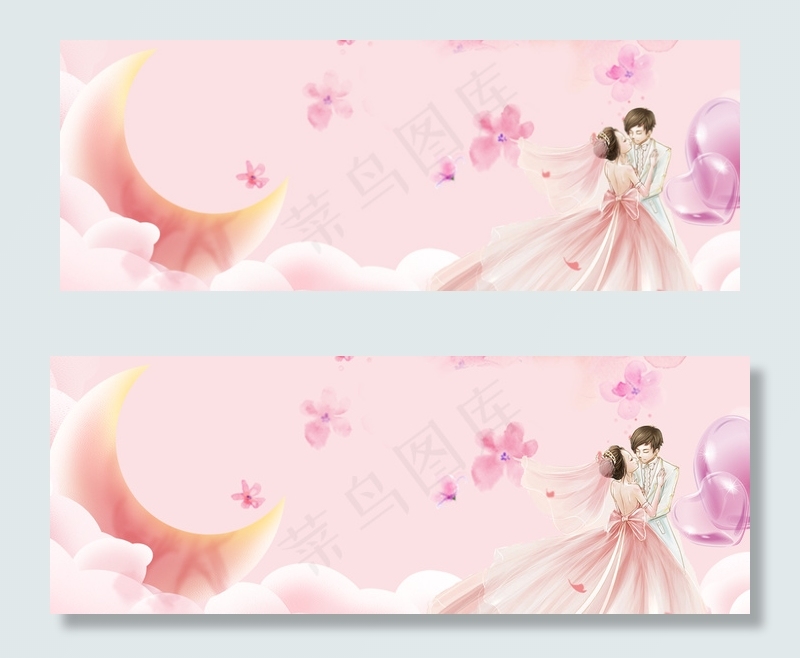 浪漫情侣banner(1900*700px 	       )psd模版下载