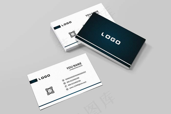 时尚大气创意名片设计