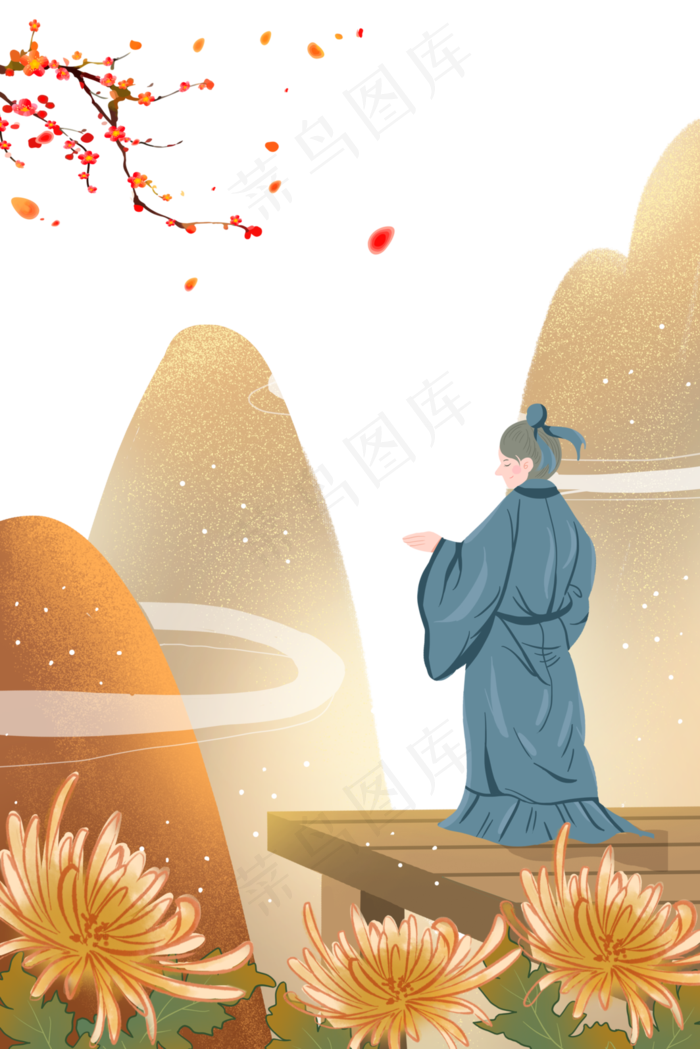 重阳节重阳古人登高望远(3545X5315(DPI:300))psd模版下载