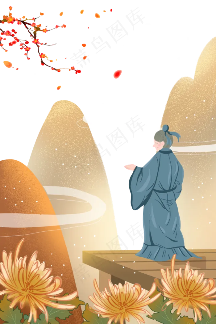 重阳节重阳古人登高望远(3545X5315(DPI:300))psd模版下载
