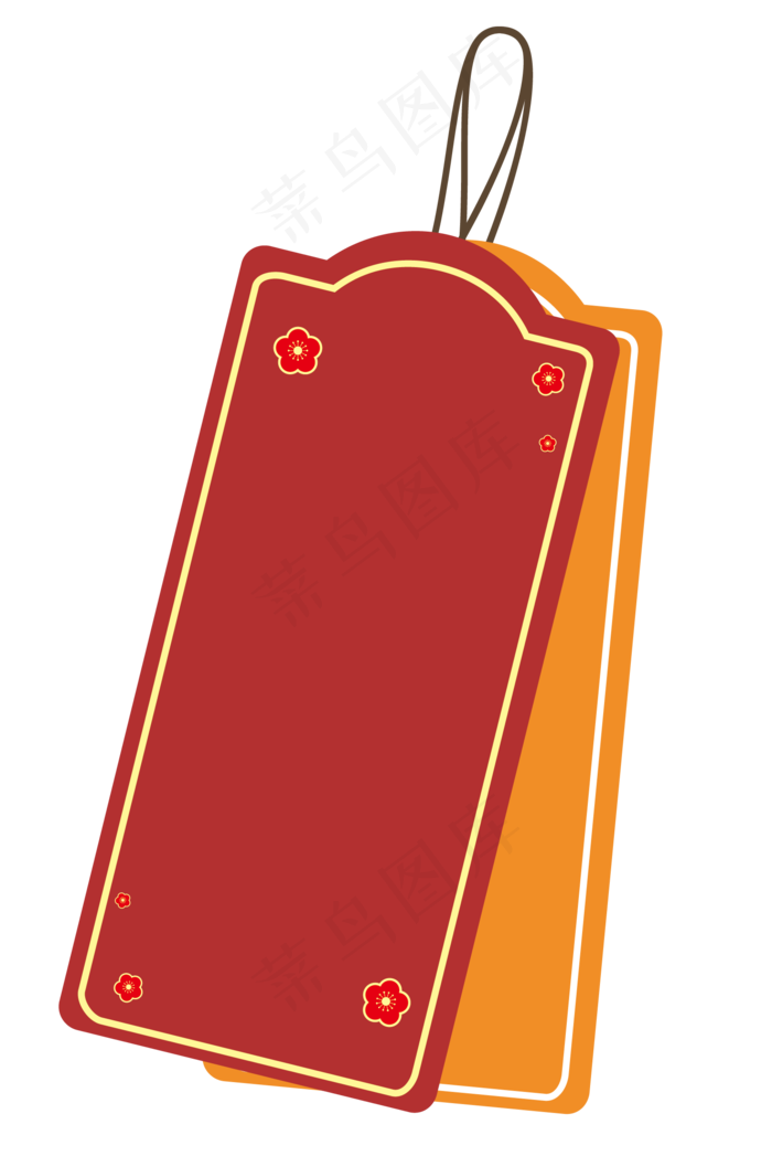 小梅花可爱标签框