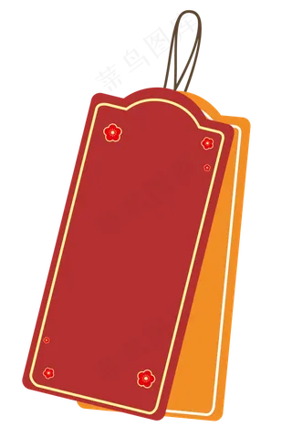 小梅花可爱标签框