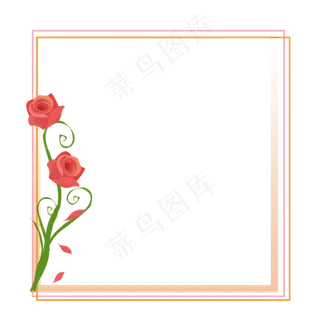 七夕情人节边框