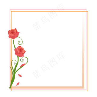 七夕情人节边框