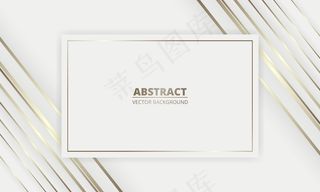 金色和白色奢华背景