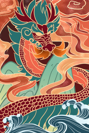 描金国潮龙王国风敦煌配色