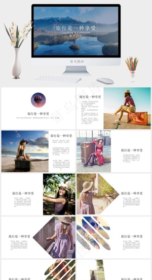 实景风PPT模板预览图
