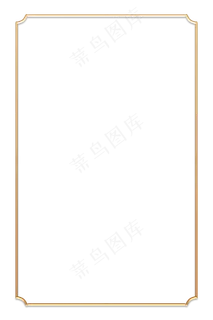 立体金边国潮边框